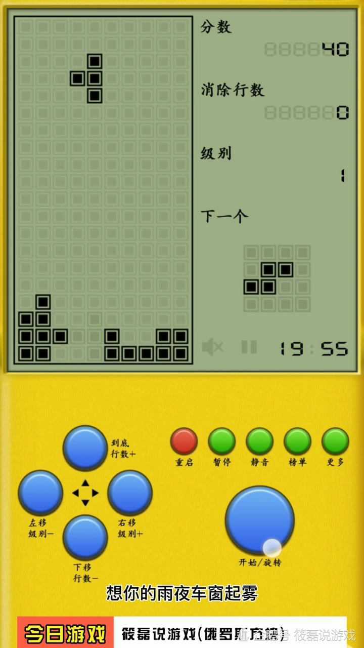 以前手机游戏有哪些_以前手机游戏有狂战士法师刺客_以前手机有哪些游戏