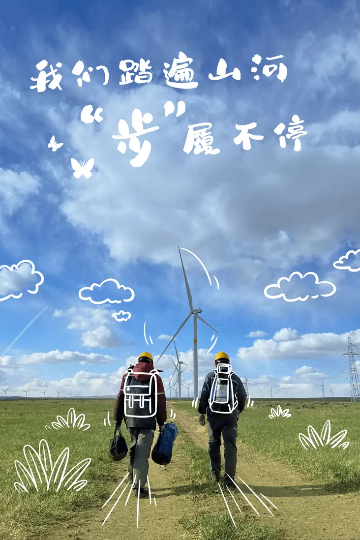 役满是什么意思_六倍役满_役满的小说