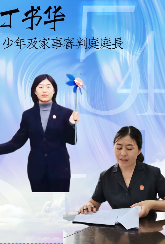 六倍役满_役满是什么意思_役满的小说