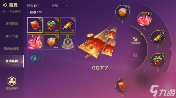 最好的停车游戏_停车类手游_停车游戏手机性价比