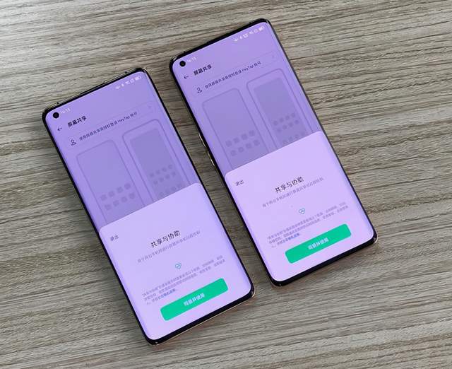 守护软件手机好用吗_手机守护软件哪个好_守护软件都要收费吗