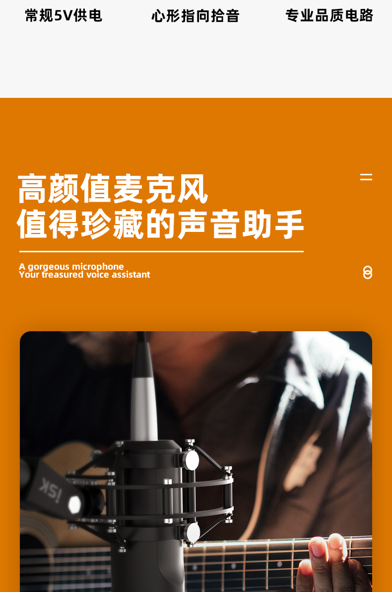 麦克风优化软件_手机怎么优化游戏麦克风_麦克风优化手机游戏怎么关闭