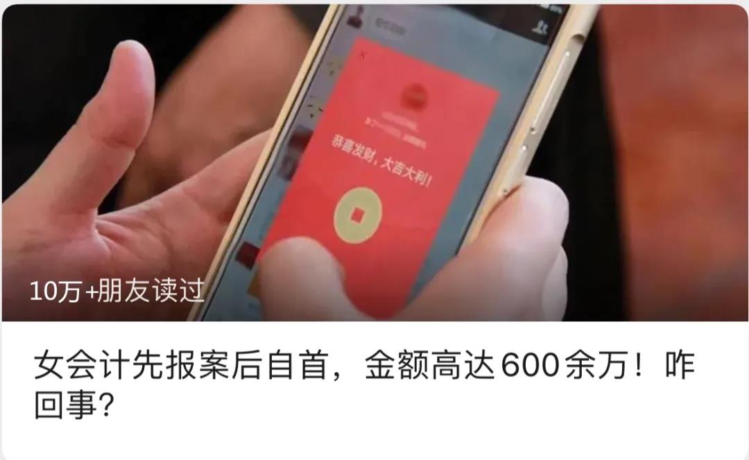 淘宝刷到交保证金交600_淘宝保证金让交5000_淘宝扣6000保证金