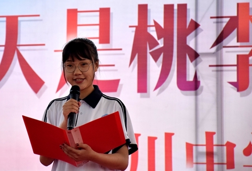 是年是指哪一年_是年2000年_2009是什么年