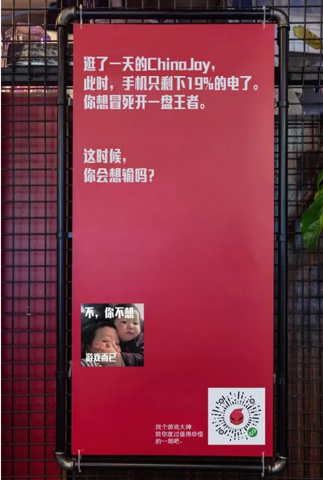 输掉游戏_美女输一次脱一身衣服_输了就得脱手机游戏