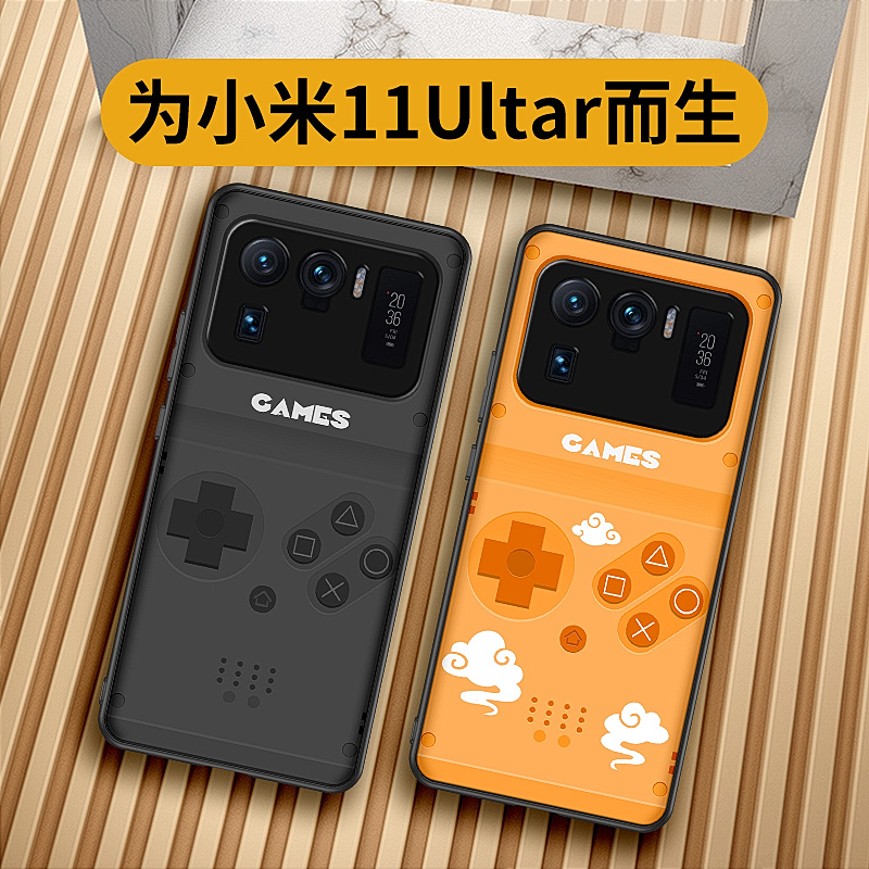 什么手机壳玩游戏手感好_能玩游戏的手机壳_最适合玩游戏的手机壳品牌