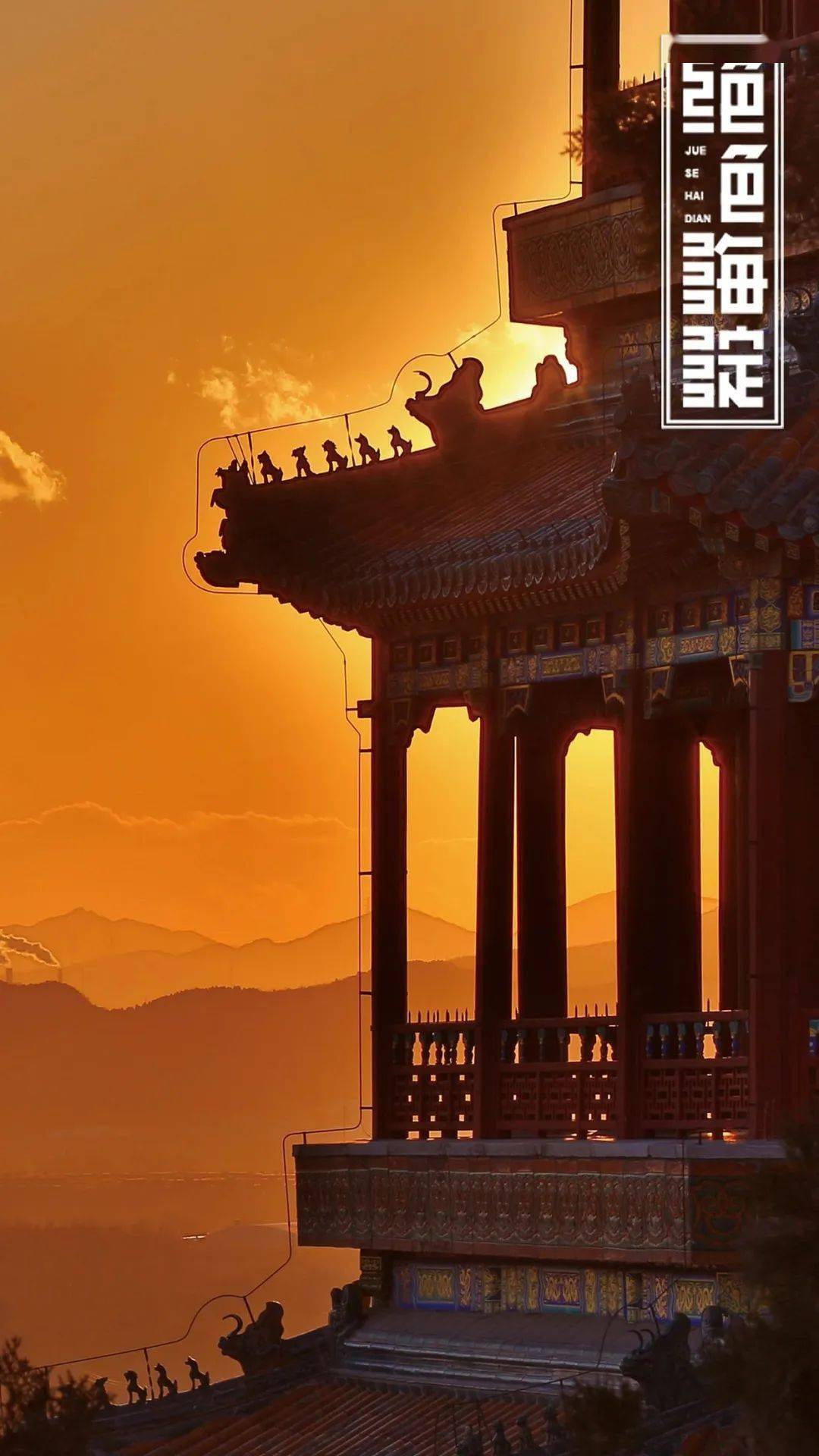 夜明前的琉璃色mc-夜晚的琉璃色,宁静与希望交织的美丽景象(图2) 夜明前的琉璃色真结局_夜明的琉璃色什么意思_夜明前的琉璃色mc