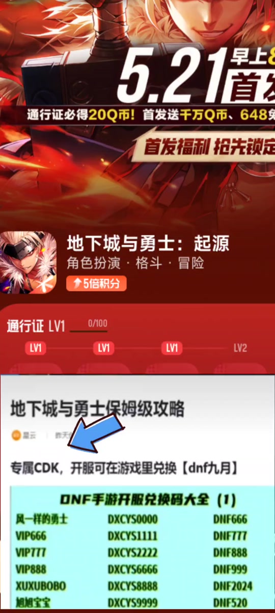 一直玩游戏手机变卡怎么办-手机游戏卡顿怎么办?尝试这些方法让你的游戏体验焕然一新(图2) 玩游戏让手机变卡_一直玩游戏手机变卡怎么办_办变卡玩手机游戏怎么办