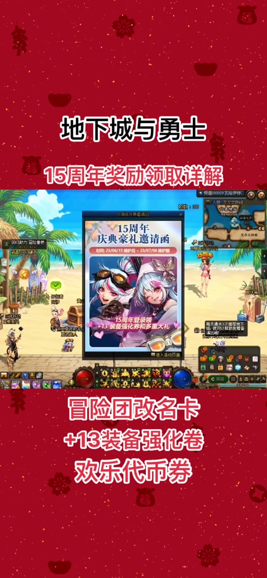 一直玩游戏手机变卡怎么办-手机游戏卡顿怎么办?尝试这些方法让你的游戏体验焕然一新(图3) 办变卡玩手机游戏怎么办_一直玩游戏手机变卡怎么办_玩游戏让手机变卡