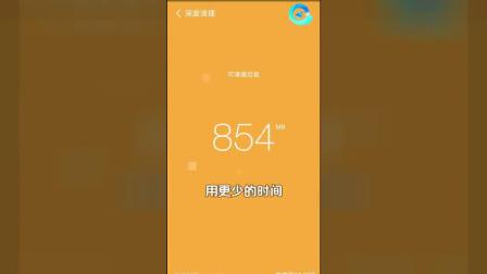 网上买的游戏手机有卡吗-游戏手机卡顿解决方法,内存清理不是唯一选择(图2) 买游戏卡网站_网上买的游戏手机有卡吗_买游戏卡的app