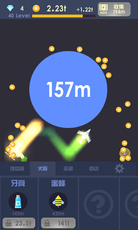 小型手机可打游戏吗-小巧玲珑的小型手机,带来无限游戏乐趣,让生活更轻松便捷(图2) 能打手游的游戏机_小型手机可打游戏吗_小型打手机游戏可以赚钱吗