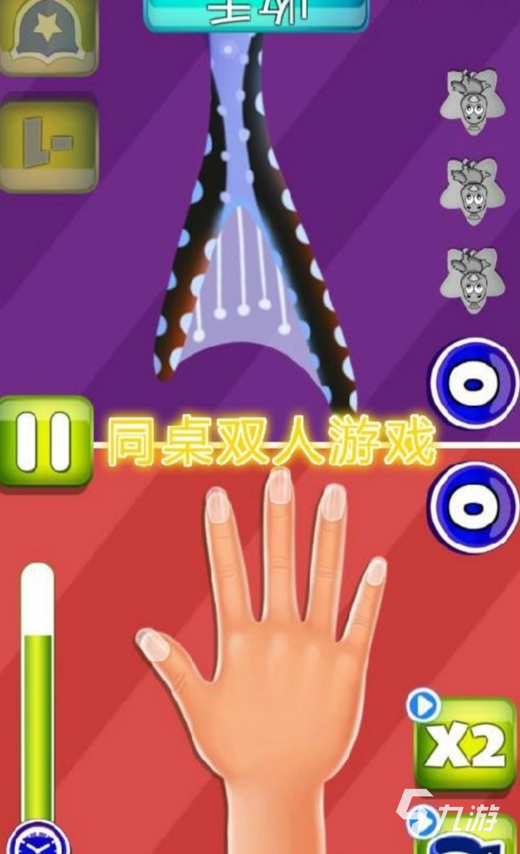 最黄的手机游戏_最黄的手机游戏_最黄的手机游戏