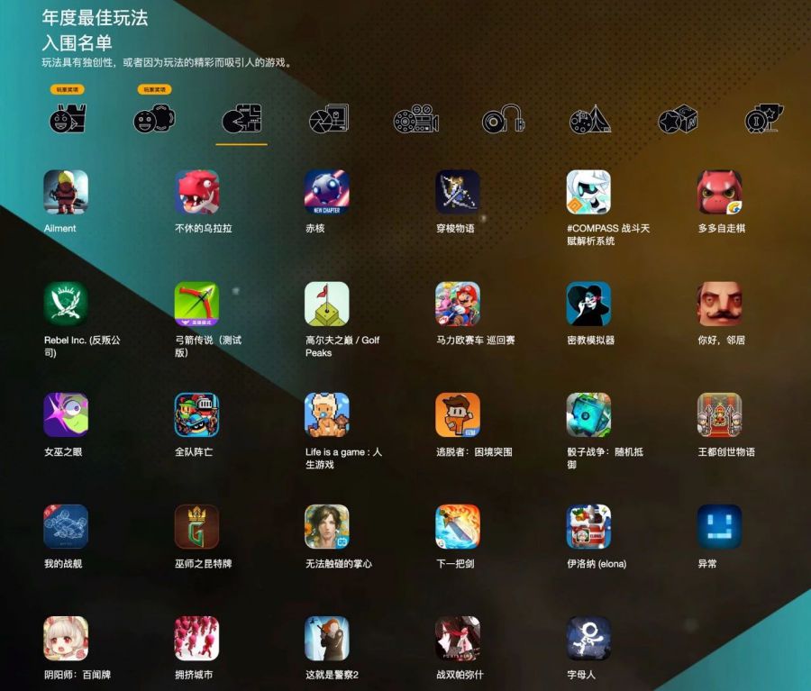 网易电脑手机好游戏怎么玩_网易电脑手机好游戏能玩吗_网易最好的电脑游戏手机