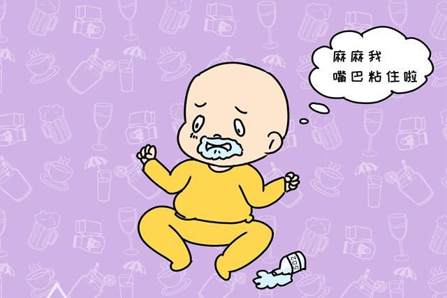 手机502badgateway怎么解决_解决手机发热的方法_解决手机卡顿只需3步