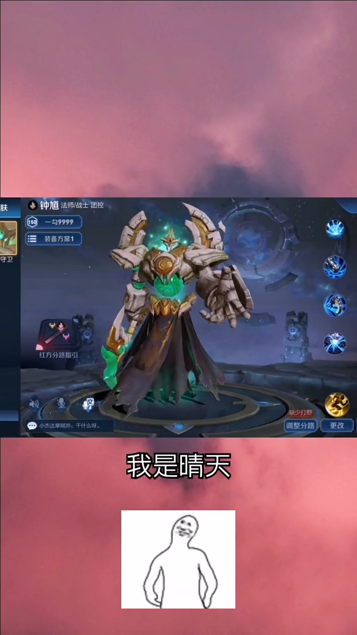 最流畅的电竞手机游戏-沉迷其中的电竞玩家必玩的手机游戏王者荣耀(图2) 流畅电竞手机游戏排行榜_流畅电竞手机游戏推荐_最流畅的电竞手机游戏