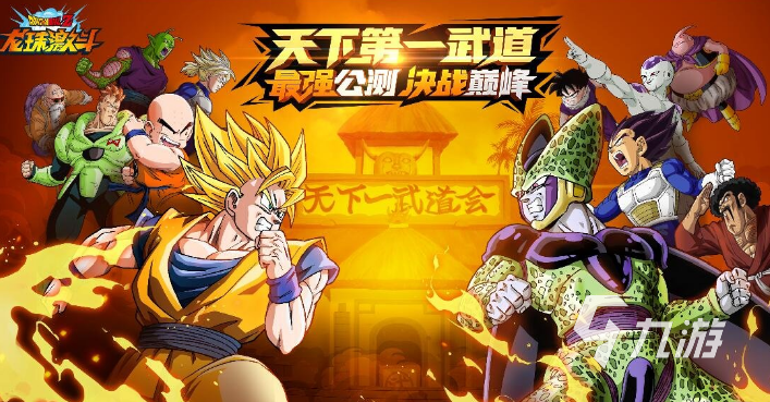 腾讯格斗手机游戏-腾讯推出的格斗手机游戏:精美画面丰富玩法,挑战乐趣无穷(图2) 格斗腾讯手机游戏叫什么_腾讯格斗手机游戏_格斗腾讯手机游戏推荐