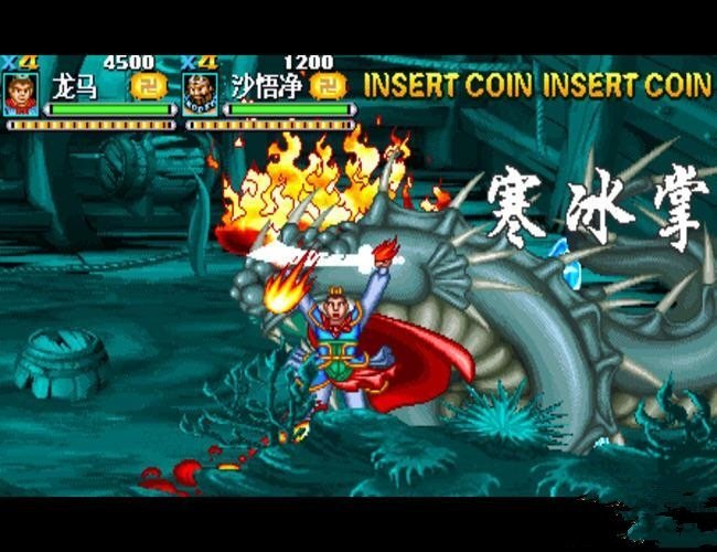 西游释厄传百度百科_西游释厄传手游最新消息_西游释厄传1手机游戏下载