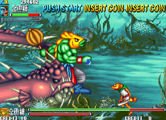 西游释厄传手游最新消息_西游释厄传百度百科_西游释厄传1手机游戏下载