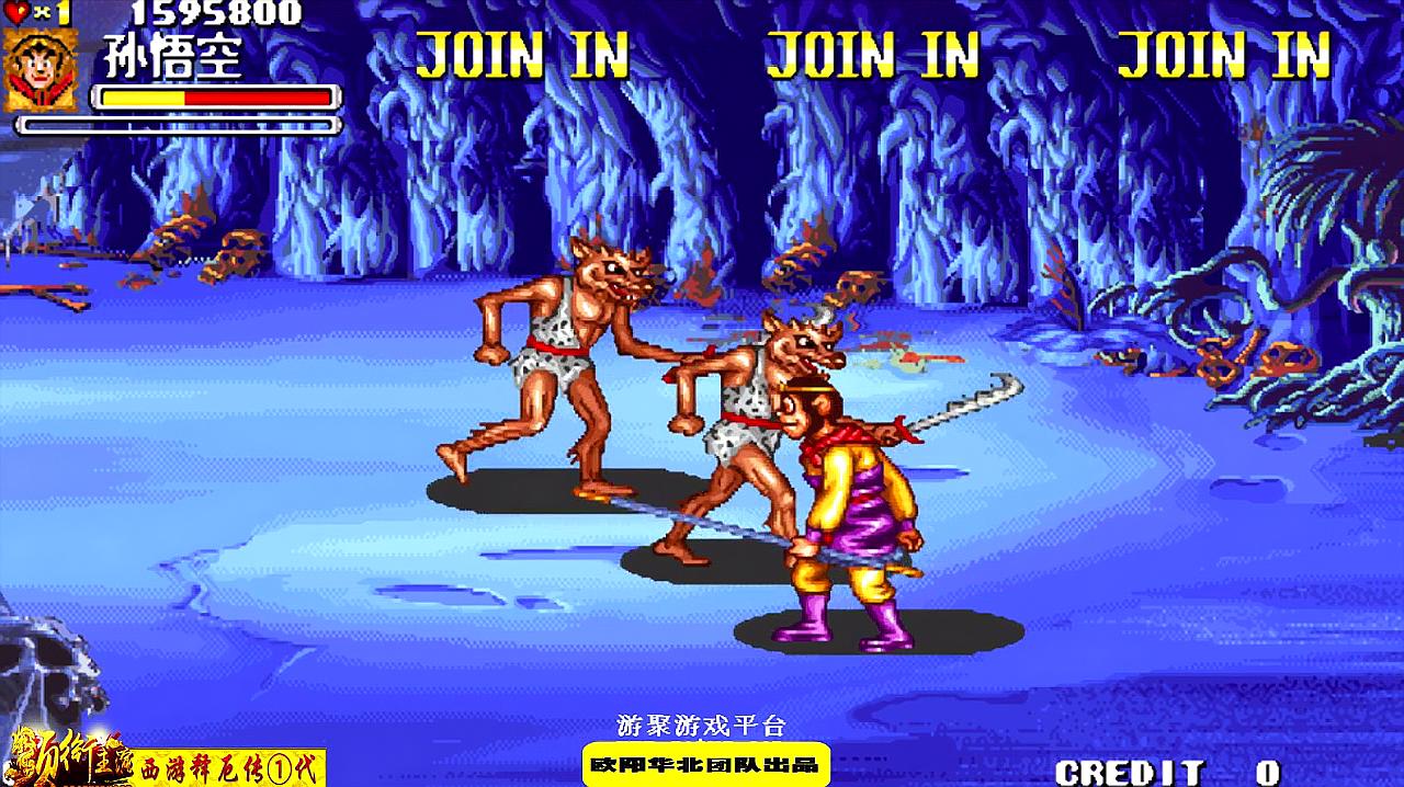 西游释厄传手游最新消息_西游释厄传1手机游戏下载_西游释厄传百度百科