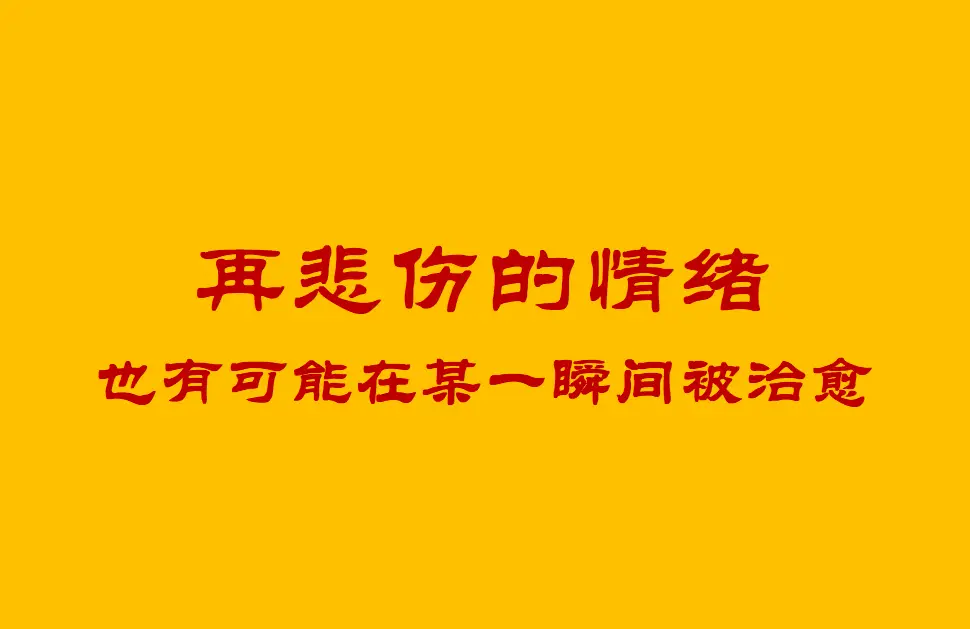 大学暑假一般在什么时候放_放暑假时间大学_大学暑假放好久
