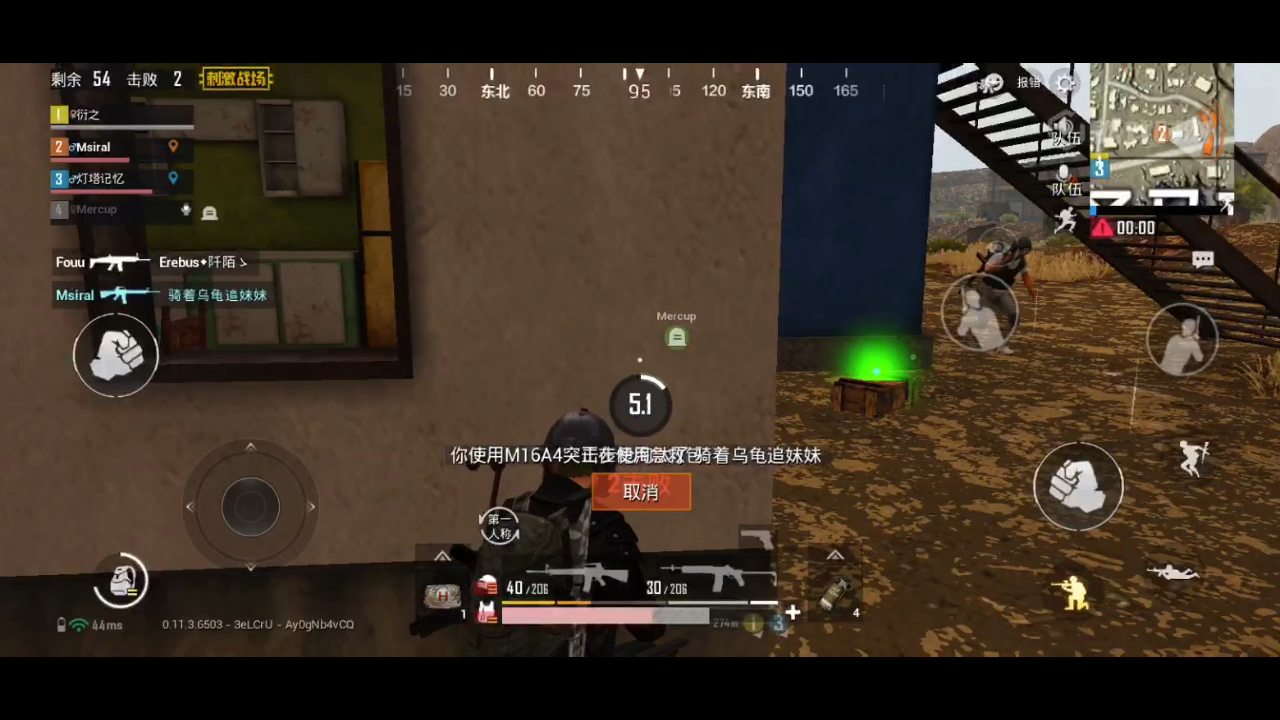 最好的手机吃鸡游戏是什么-绝地求生:刺激战场带给你真实射击体验与团队合作乐趣(图1) 可以吃鸡的手机_手机吃鸡类游戏_最好的手机吃鸡游戏是什么