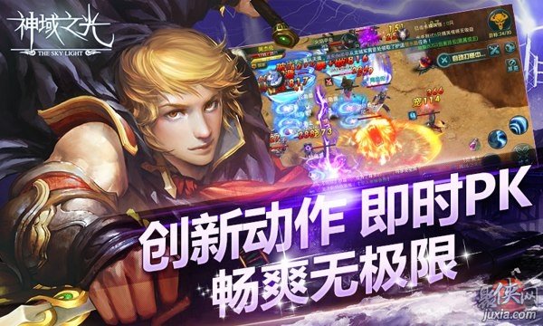 探索世界手机游戏版_探索世界app怎么玩_探索世界下载手机版