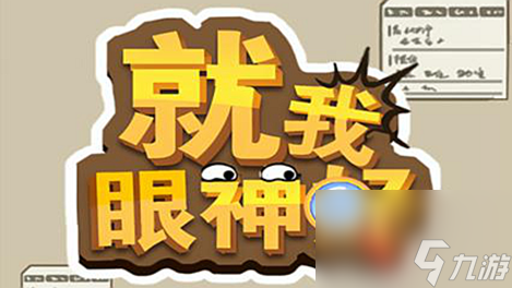 游戏手机换代快吗_当代游戏手机排行榜_换代手机游戏怎么玩