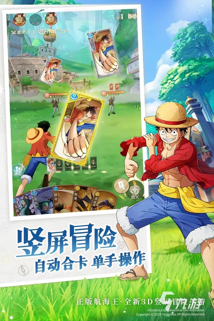 好看的卡牌游戏_卡牌好看的手游_最好看的手机卡牌游戏推荐