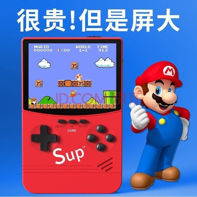 手机智能电视游戏机_智能电视的游戏_手机电视游戏app