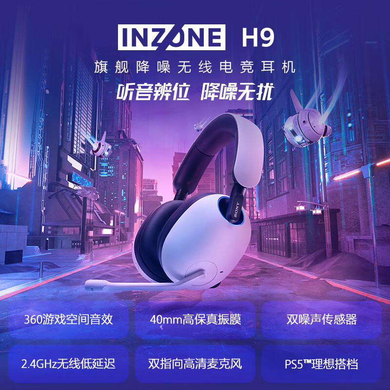 耳机戴卡玩手机游戏怎么办_为什么戴耳机玩游戏手机卡_耳机戴卡玩手机游戏没声音
