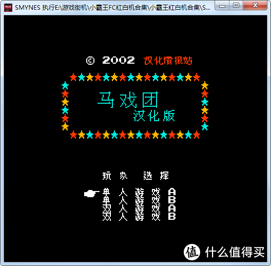 小游戏推荐手机版策略单机-手机策略单机游戏推荐:植物大战僵尸三国志文明帝国等(图1) 单机策略类手机游戏_小游戏推荐手机版策略单机_单机策略推荐版手机游戏小程序