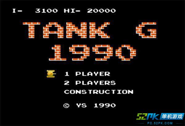 小游戏推荐手机版策略单机-手机策略单机游戏推荐:植物大战僵尸三国志文明帝国等(图2) 单机策略推荐版手机游戏小程序_小游戏推荐手机版策略单机_单机策略类手机游戏