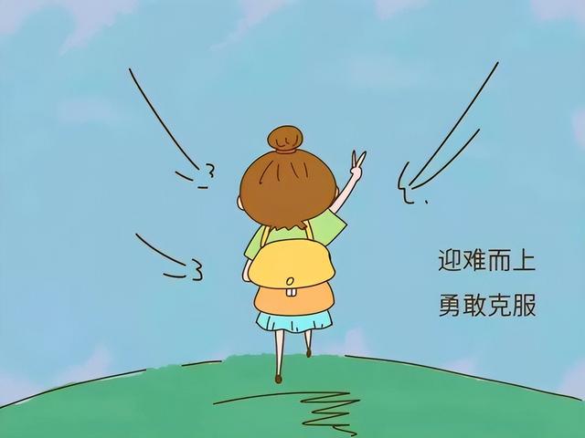 守护甜心!-小学老师守护自卑女孩,助其变得开朗自信(图2) 守护甜心壁纸_守护甜心!_守护甜心人物