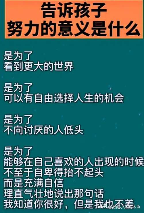 守护甜心!-小学老师守护自卑女孩,助其变得开朗自信(图3) 守护甜心壁纸_守护甜心!_守护甜心人物