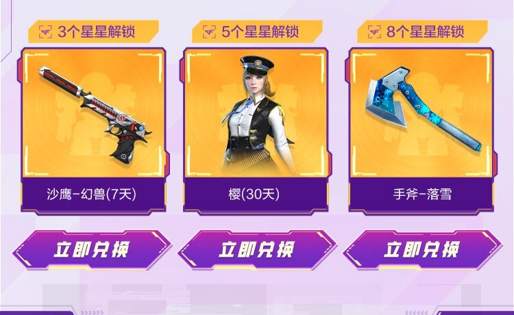 手机中fps游戏-手机中的 FPS 游戏:快节奏刺激与策略思考的完美融合(图2) 手机游戏中心能卸载吗_手机游戏中心在哪里_手机中fps游戏