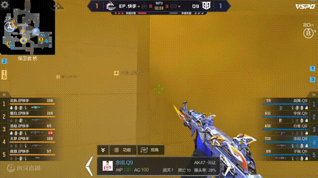 手机中fps游戏-手机中的 FPS 游戏:快节奏刺激与策略思考的完美融合(图5) 手机游戏中心在哪里_手机游戏中心能卸载吗_手机中fps游戏