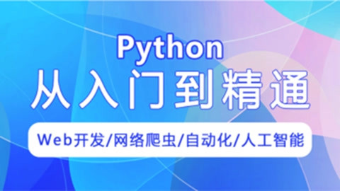 python连接oracle-Python 连接 Oracle 数据库:从入门到精通的探索与实践(图1) 连接Oracle的工具_python连接oracle_jdbc连接Oracle