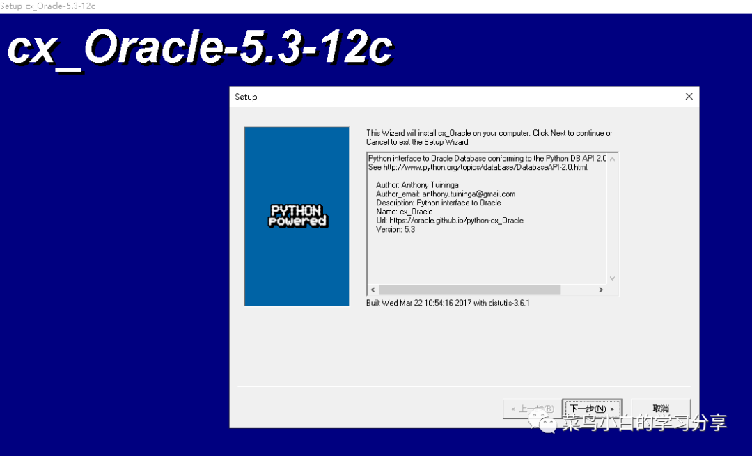 python连接oracle-Python 连接 Oracle 数据库:从入门到精通的探索与实践(图2) python连接oracle_连接Oracle的工具_jdbc连接Oracle