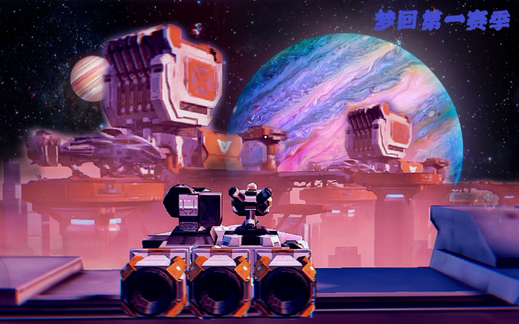 重装上阵游戏手机-游戏手机卡顿?别担心,看我如何让它重装上阵,再战江湖(图3) 重装上阵手游视频_重装上阵app_重装上阵游戏手机