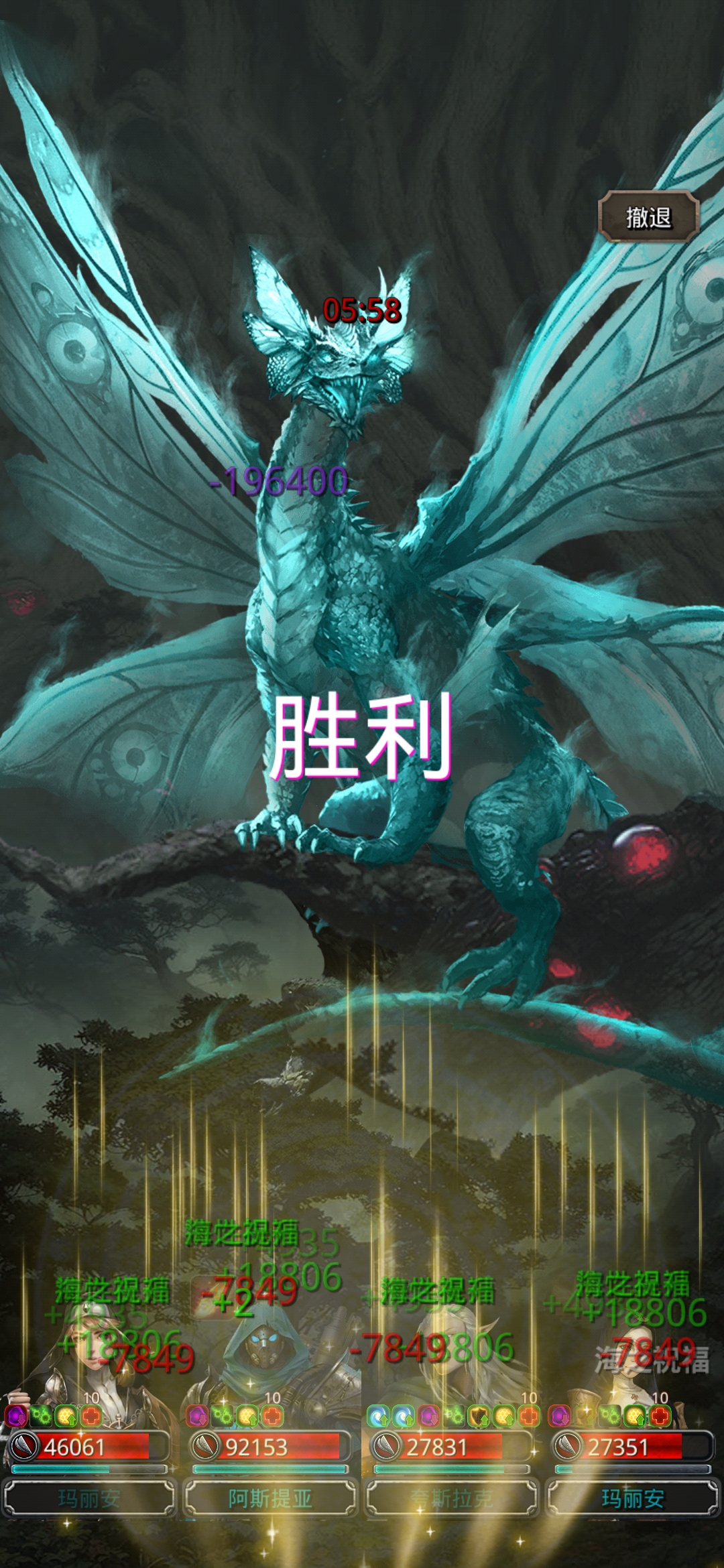 游戏黑暗系超燃壁纸手机-探索黑暗系超燃壁纸:燃烧的火焰、幽暗的森林与神秘的城堡(图5) 燃爆的壁纸_游戏黑暗系超燃壁纸手机_壁纸高清黑暗系列