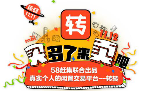 游戏手机哪里买_买手机游戏账号哪个平台好_买手机游戏账号的平台哪个安全