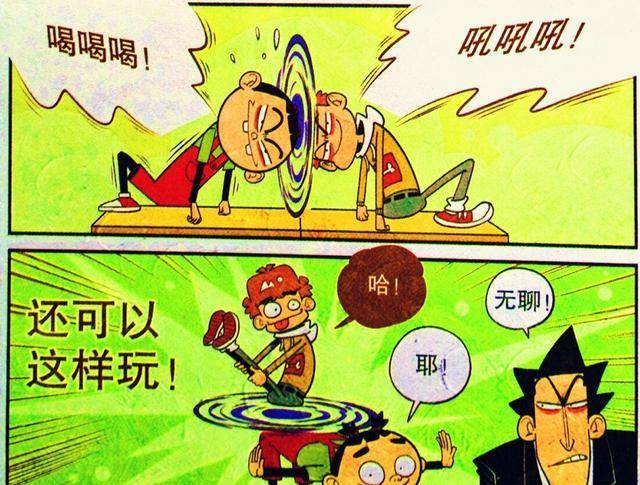 写玩手机游戏的优秀作文_做游戏写作_玩手机游戏不愿写作业