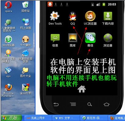 玩游戏键盘哪个键好用手机_用键盘玩手机游戏需要什么软件_手机键盘玩游戏需要什么软件