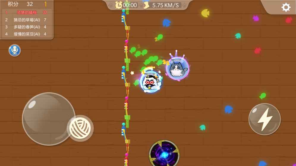 2020球球碰碰乐下载_球碰球怎么玩_下载手机版碰碰球游戏