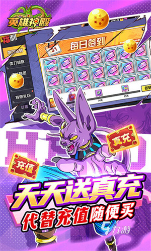 手机怎么在设置里删除游戏-如何在手机设置里删除游戏?详细步骤看这里(图1) 删掉手机游戏_如何在设置中删除游戏_手机怎么在设置里删除游戏