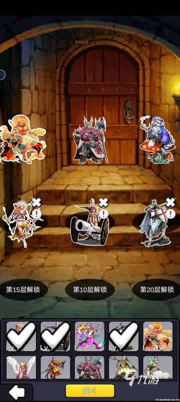 可以玩英语游戏的软件_玩什么游戏能赢手机英语_学英语手机游戏