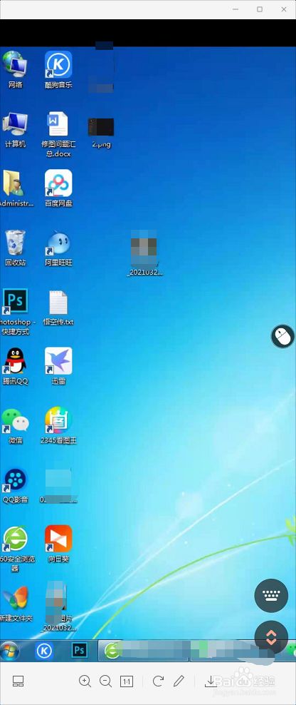 用电脑能不能操作手机游戏-用电脑操作手机游戏:全新体验,打破局限,让你玩得更畅快(图1) 能操作电脑手机游戏用什么手柄_能操作电脑手机游戏用的软件_用电脑能不能操作手机游戏