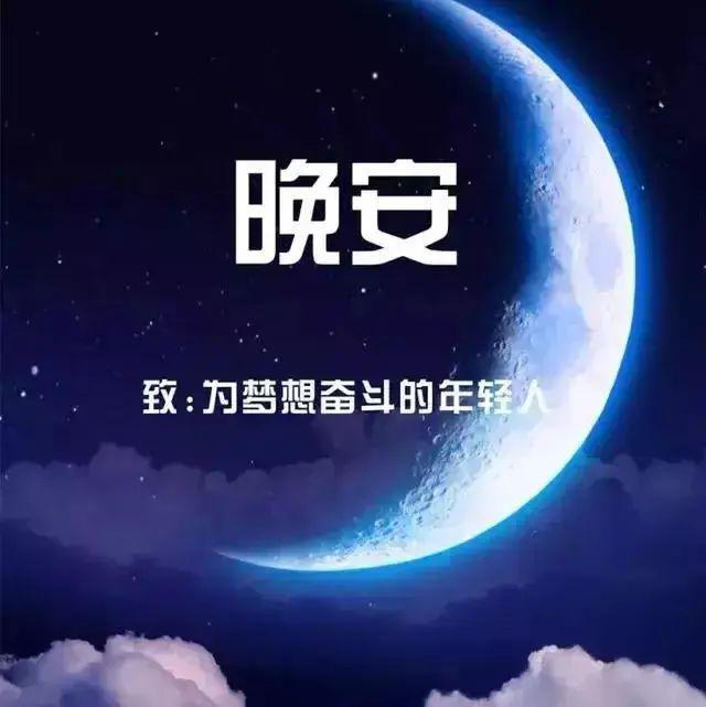 高泰明_高泰明陈思思_高泰明自我介绍