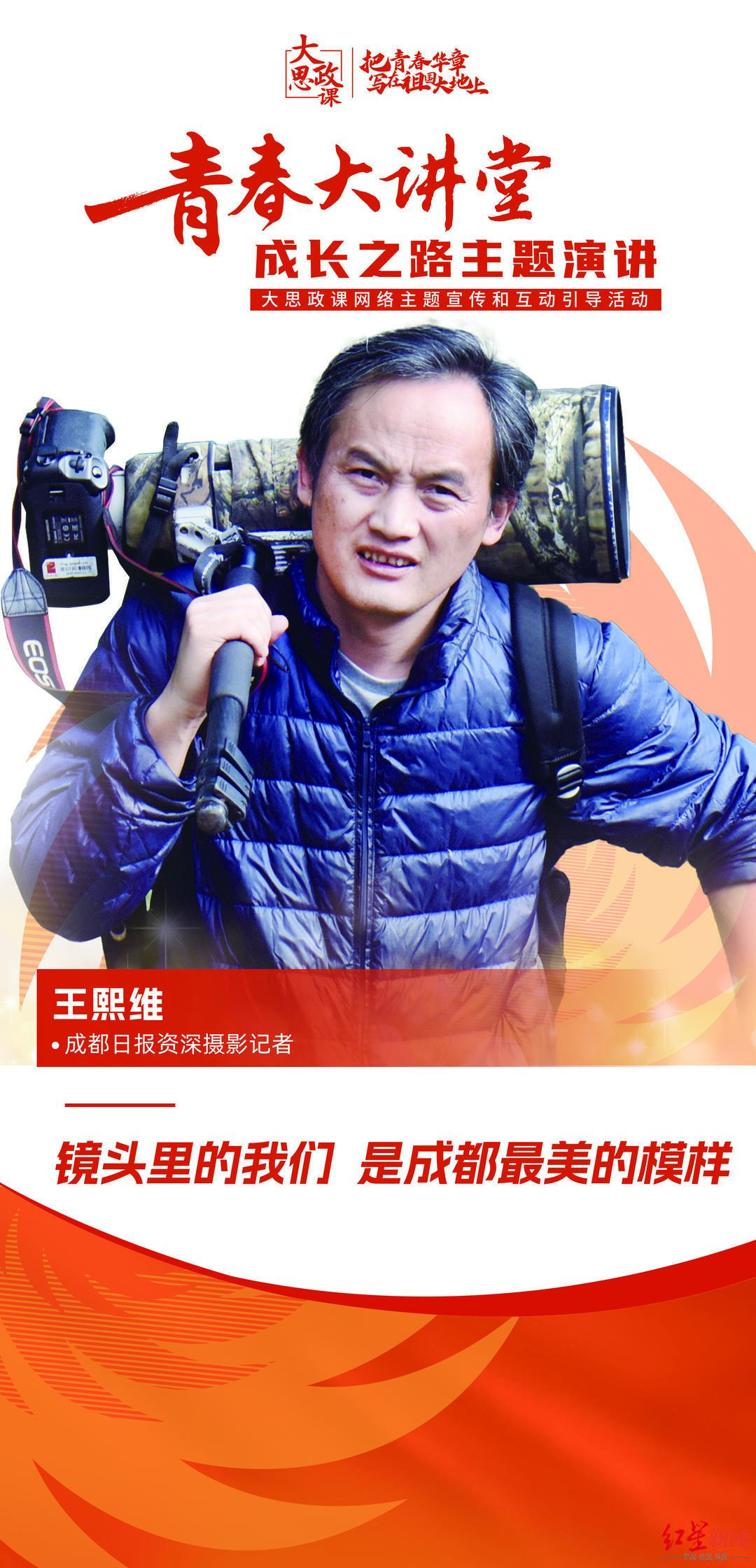 高泰明自我介绍_高泰明_高泰明陈思思