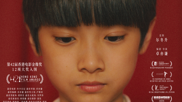 中学老师意外发现千岁同学在波子汽水瓶内创造的小世界(图3) 千岁同学在波子汽水瓶内_汽水瓶里的千岁同学_汽水波子小千全4集